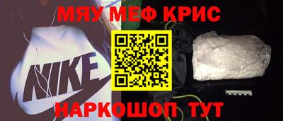 твердый Бузулук