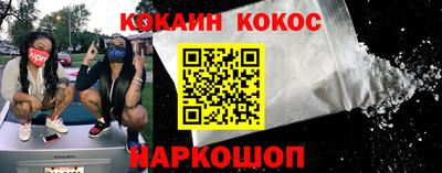 каннабис Будённовск