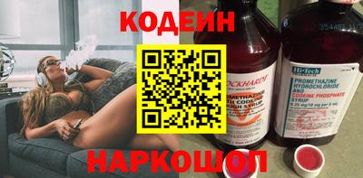 ПСИЛОЦИБИНОВЫЕ ГРИБЫ Бугуруслан