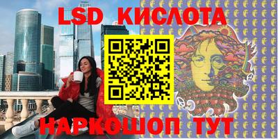 каннабис Будённовск