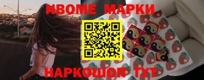 ПСИЛОЦИБИНОВЫЕ ГРИБЫ Бугуруслан