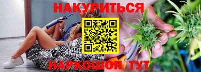 ПСИЛОЦИБИНОВЫЕ ГРИБЫ Бугуруслан