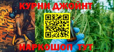 твердый Бузулук