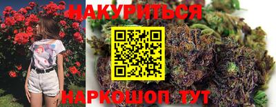 твердый Бузулук