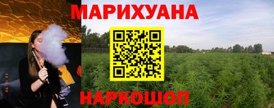 ПСИЛОЦИБИНОВЫЕ ГРИБЫ Бугуруслан