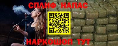твердый Бузулук