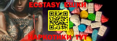 твердый Бузулук