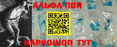 твердый Бузулук