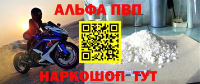 твердый Бузулук