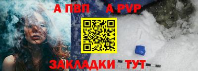 твердый Бузулук