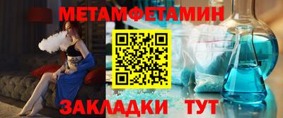 твердый Бузулук