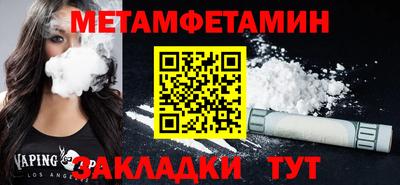 ПСИЛОЦИБИНОВЫЕ ГРИБЫ Бугуруслан