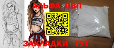 твердый Бузулук