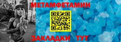 ПСИЛОЦИБИНОВЫЕ ГРИБЫ Бугуруслан