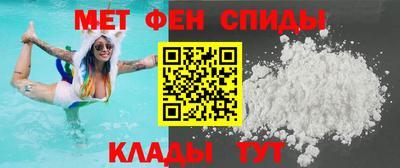 твердый Бузулук