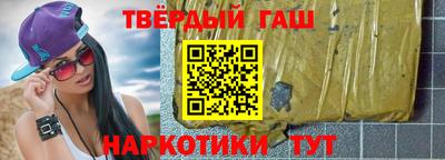 ПСИЛОЦИБИНОВЫЕ ГРИБЫ Бугуруслан