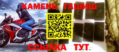 MESCALINE Берёзовский