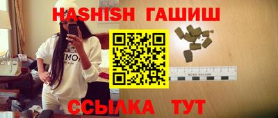 твердый Бузулук