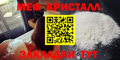 твердый Бузулук