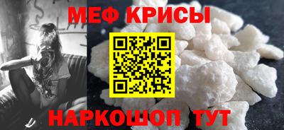 твердый Бузулук