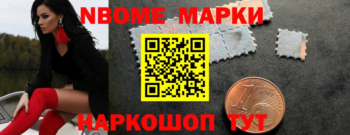 LSD-25 экстази  Вход с VPN  Ипатово  LSD-25 экстази кислота 