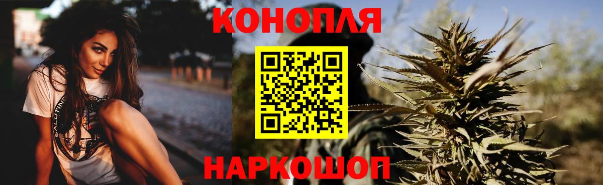 Канабис VHQ Ипатово